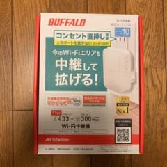 BUFFALO WEX-733Dのサムネイル