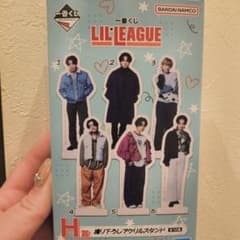 LIL LEAGUE 山田晃大 アクスタのサムネイル