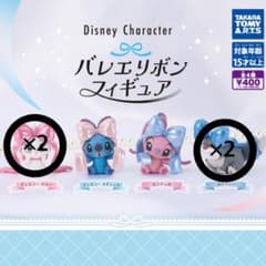 Disney Ballet Ribbon Figurines (Set of 4)