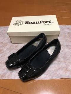 専用 Beaufort KOBEのサムネイル