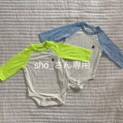 ベビーGap ロンパースのサムネイル