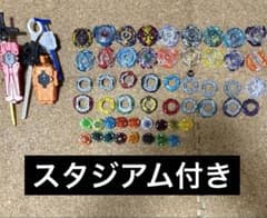 ベイブレード 大量セット 即遊べる！のサムネイル