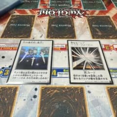 遊戯王 光の護封剣 聖なるバリア－ミラーフォース－ - メルカリ