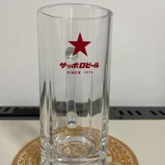 サッポロビールジョッキ20個のサムネイル