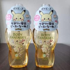 ボディファンタジー キンモクセイ ピカチュウ 2本セット売りのサムネイル