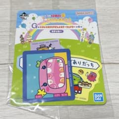 타마고치 이치 반 쿠지 쁘띠 쁘띠 오미 세치 스티커 마메치 쿠치 파치 등
