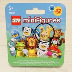 LEGO ミニフィギュア 71051 うさぎ　ラビット コスチュームのサムネイル