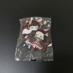 鬼滅の刃 ラバスト　キーホルダーのサムネイル