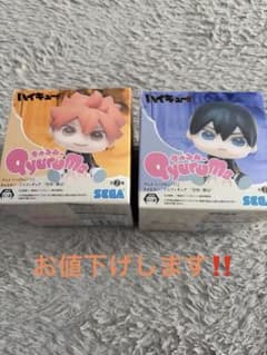 ハイキュー‼︎きゅるみーミニフィギュア