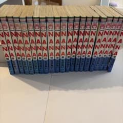 NANA 1-21巻 全巻セット 矢沢あいのサムネイル