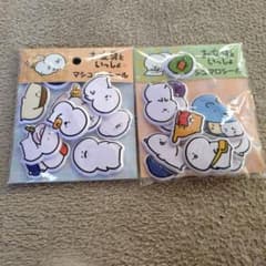 お文具といっしょマシュマロ シールのサムネイル
