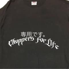 WEST COAST  CHOPPERSロンTのサムネイル