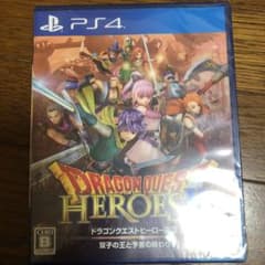 ドラゴンクエストヒーローズII 双子の王と予言の終わりのサムネイル