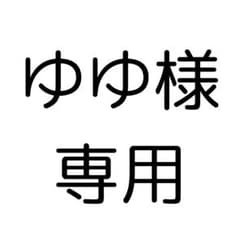 こどもちゃれんじ　ぽけっと おしゃべりしまじろう ラーニングペン　タッチペンのサムネイル