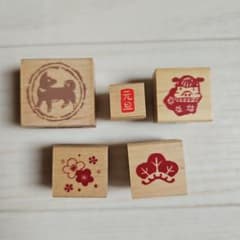 スタンプ　５セットのサムネイル