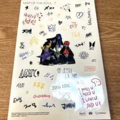 bts シールのサムネイル
