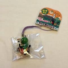 まりもっこり　ご当地　岩手　チャグチャグ馬コ　日本　限定　お土産