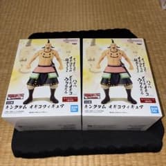 キングダム オギコフィギュア春秋戦国大戦キングダムThe Animation2個