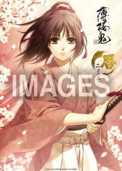 薄桜鬼 カレンダー 2023のサムネイル