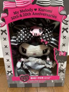 m80269576895_1.jpg?1751606305