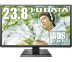 I・O DATA 23.8インチ モニター　スタンド付属無しのサムネイル