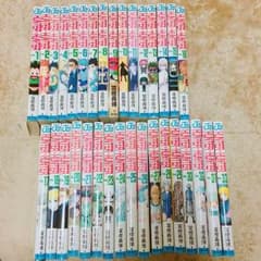 HUNTER×HUNTER セットのサムネイル