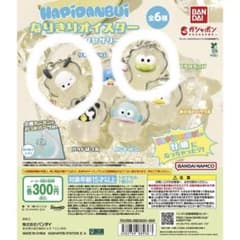 なりきりオイスター めじるしアクセサリー けろけろけろっぴ ポチャッコのサムネイル