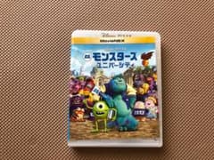 モンスターズ・ユニバーシティ MovieNEX('13米)〈3枚組〉のサムネイル