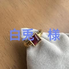 大幅お値下げしました！ k18 ルビー スクエアカット リング 1.45ct 