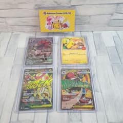 ポケモンカード　Nのゾロアークex　メガルカリオex　MA　ピカチュウ他【新品】