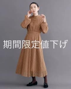 【未使用/限定値下げ】チャイナボタンフラワー総レースドレスのサムネイル