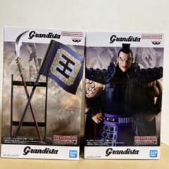 【新品未使用】 キングダム 王騎 Grandista フィギュア ABセットのサムネイル