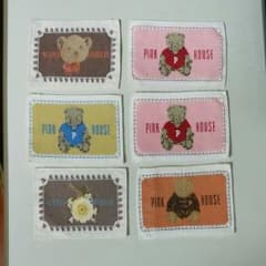 ピンクハウス♡ワッペンです。のサムネイル