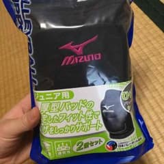 ミズノ 膝サポーター 2個セットのサムネイル