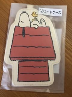 スヌーピー一番くじ カードケースのサムネイル