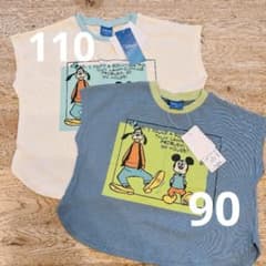 Brand new, unused Disney kids' t-shirts, set of 2, sizes 110 and 90.