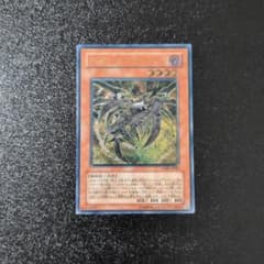 遊戯王「サイバー・ダーク・ホーン」レリーフ - メルカリ