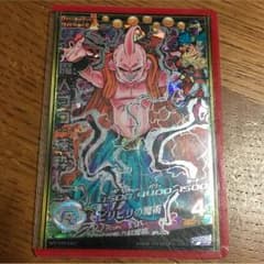 HJ5-SEC2  魔人ブウ純粋 バビディ吸収のサムネイル