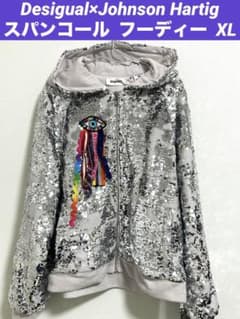 Desigual×Johnson Hartig スパンコール フーディー XL - メルカリ