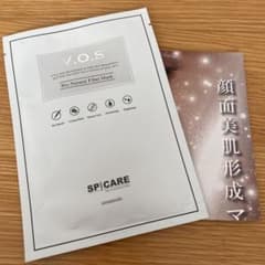 miii様専用のサムネイル