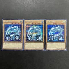 m80274180438_1.jpg?1767590764