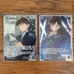 名探偵コナン カードゲーム 黒羽快斗【SR】/中森青子【SR】 - メルカリ