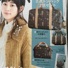 リンネル  ムーミンボストンバッグ2個セットのサムネイル