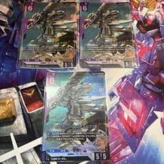翌日発送　バルバトス ルプス　LR 3枚　ガンダムカードゲームのサムネイル
