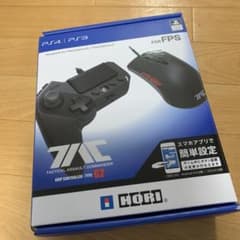 専用⭐️アサルトタクティカルコマンダーG2のサムネイル