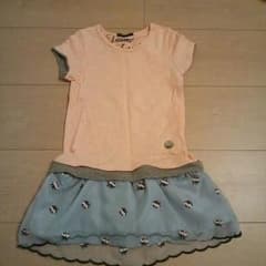 専用♡のサムネイル