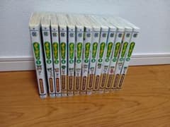 よつばと！ 13巻セットのサムネイル