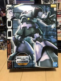 MG 1/100ドム ONE YEAR WAR 0079 設定カラーバージョンのサムネイル