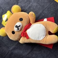 [미품] 리락쿠마 5주년 애니버서리 봉제인형 XL 왕관 망토 첨부
