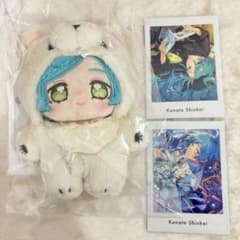 深海奏汰　いつぬい 一緒に暮らすぬい　おまけつきのサムネイル